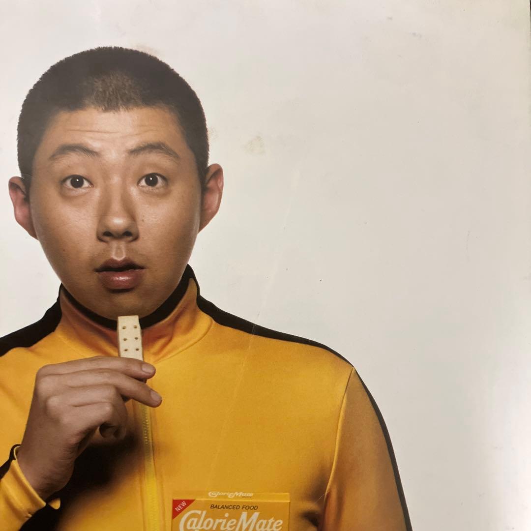週刊モーニング　 2007年 37号 表紙　バガボンド 井上雄彦
