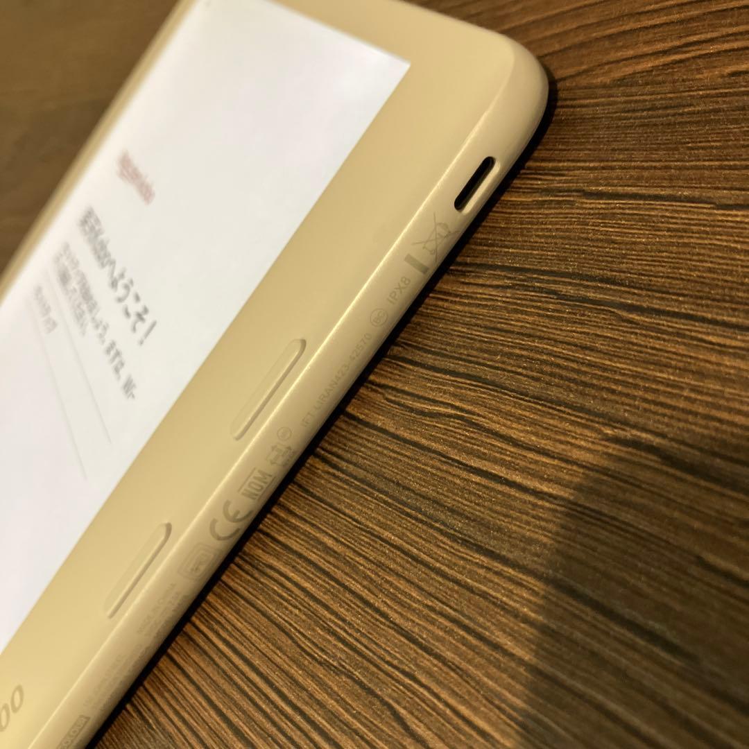 き*す様 kobo Libra colour ホワイト 32GB