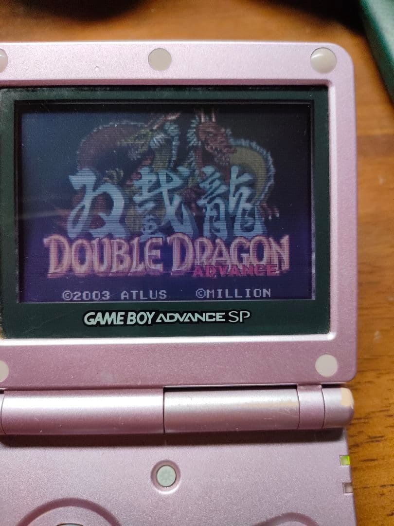 ダブルドラゴンアドバンス