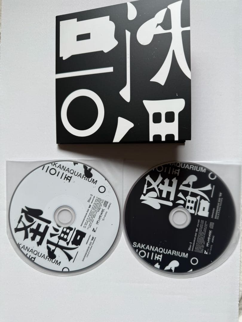 サカナクション　turn 怪獣 CD