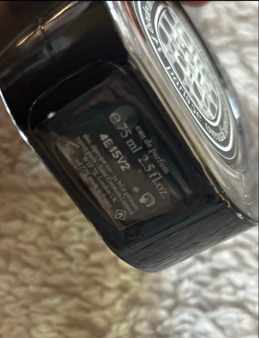 Diptyque オード パルファン