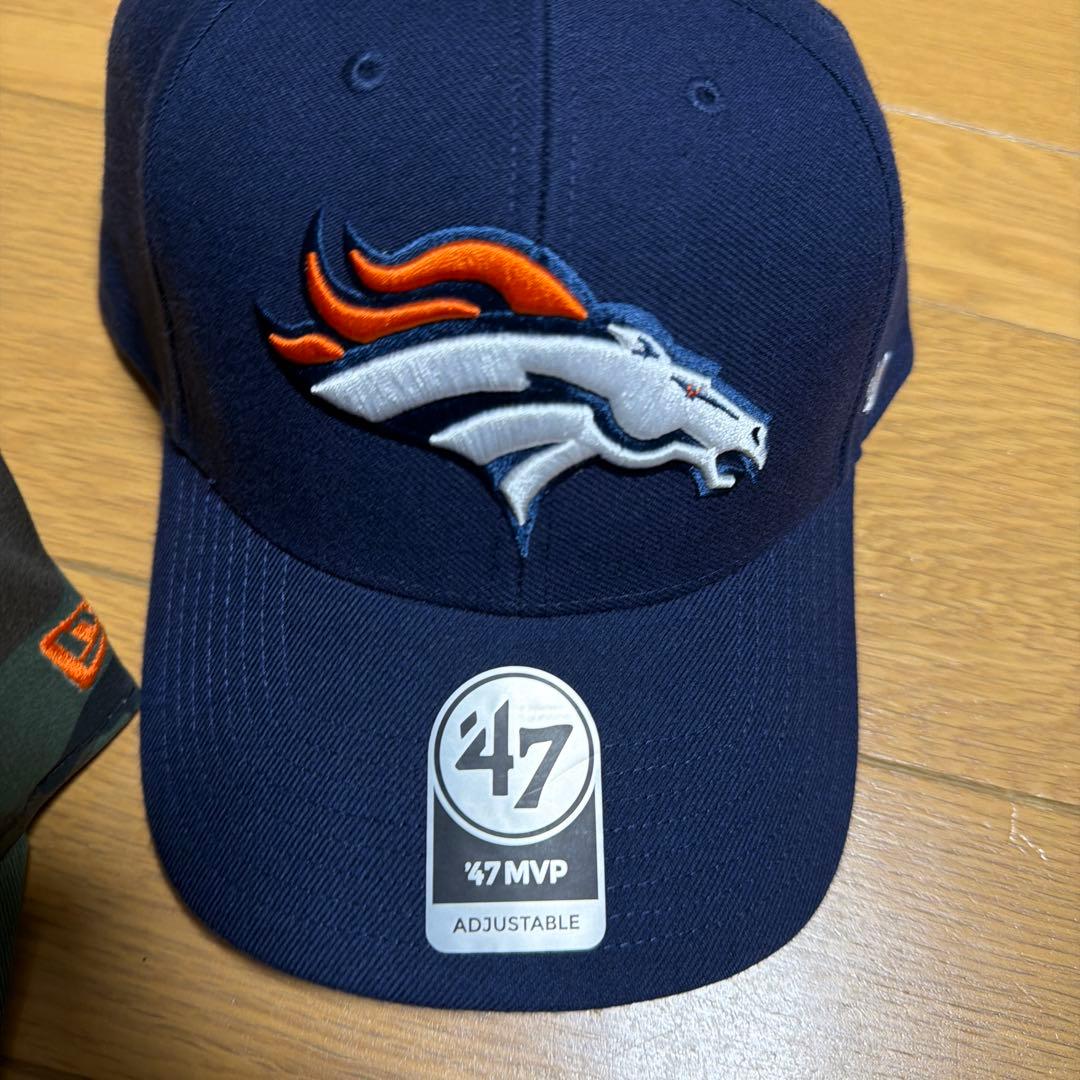冬の断捨離！メンバーブロンコス newera 47