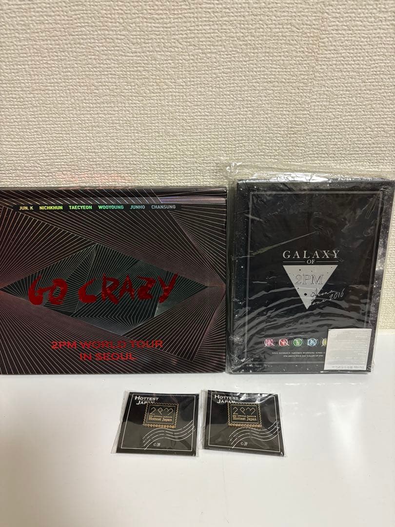 2PM CD DVDまとめ売り
