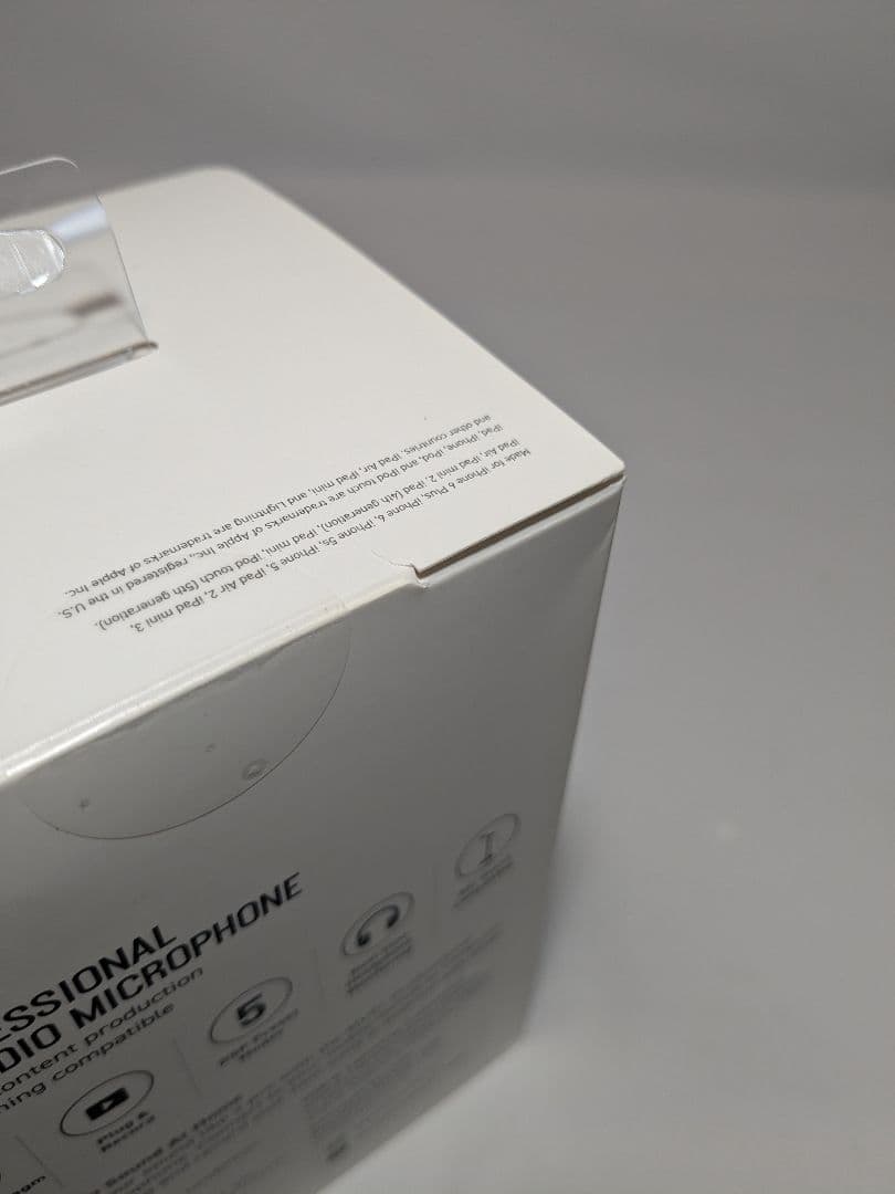 【新品、未使用】訳アリ　SHURE MV51 : コンデンサーマイク