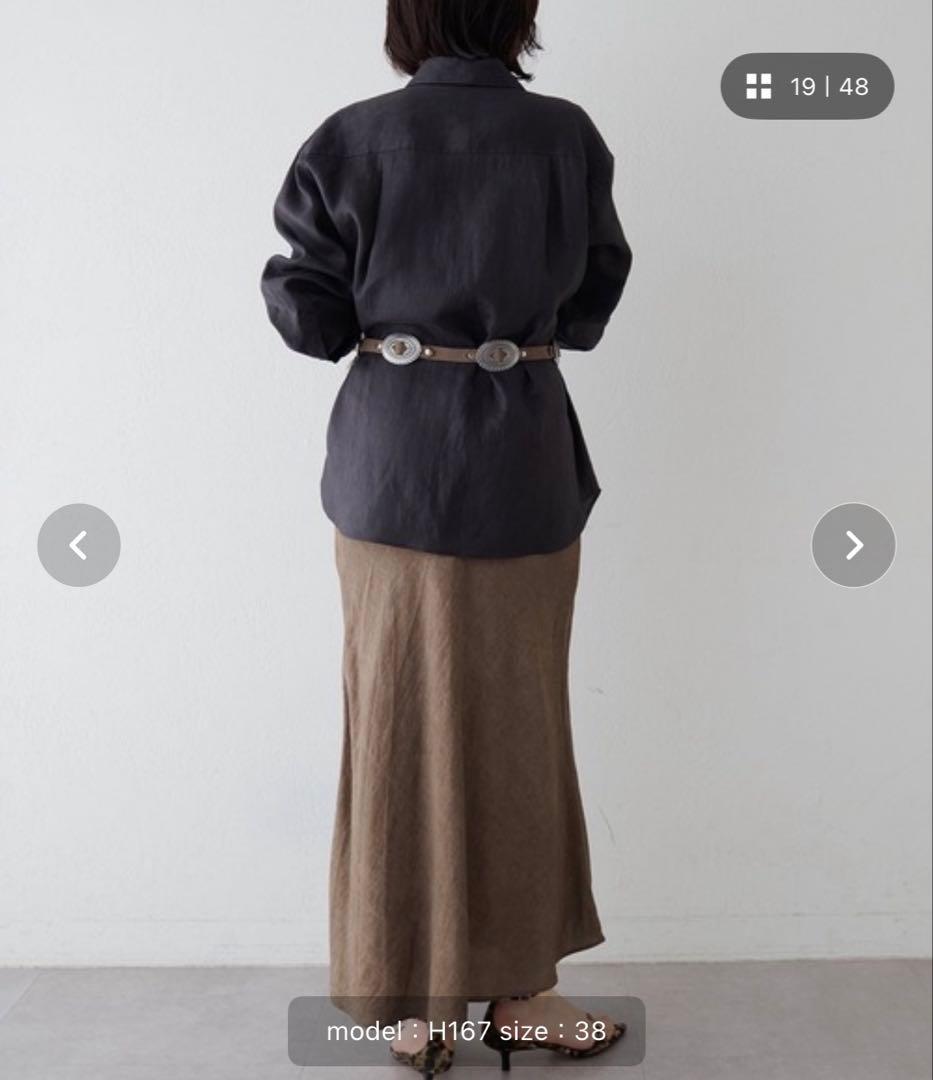 【本日限定値下】Whim Gazette ツイル顔料染めスカート モカ