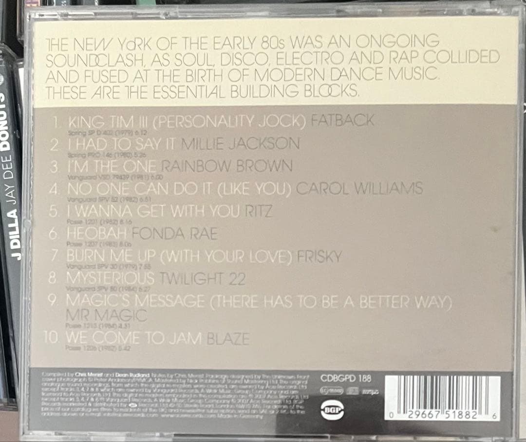 レア　THE NEW YORK SOUND 2