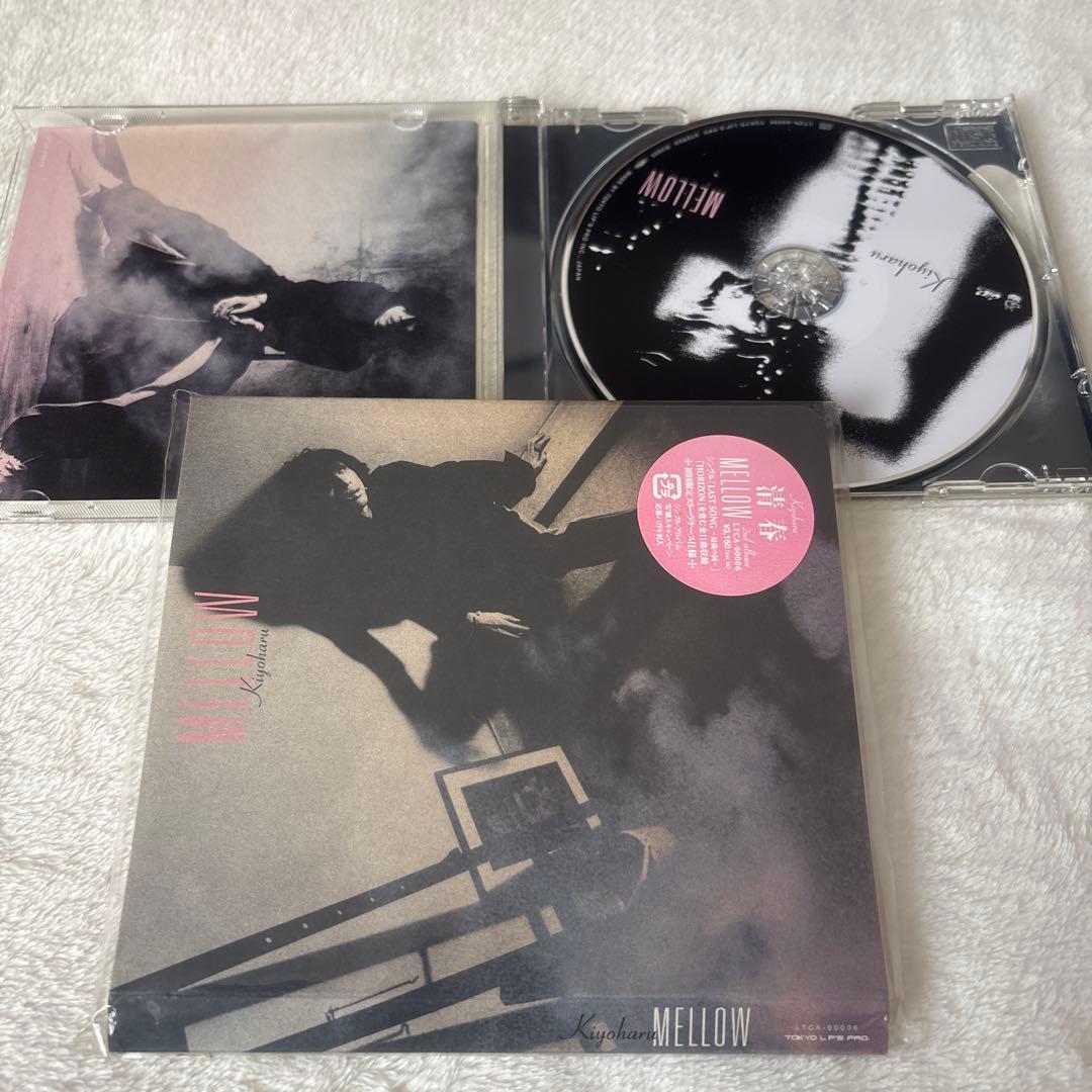 貴重品 清春 直筆サイン入り CD