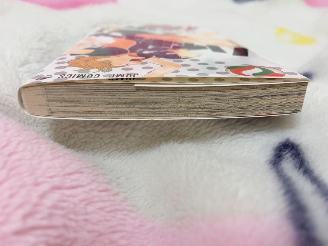 初版 ハイキュー1巻 ジャンパラ付 古舘春一 極美品