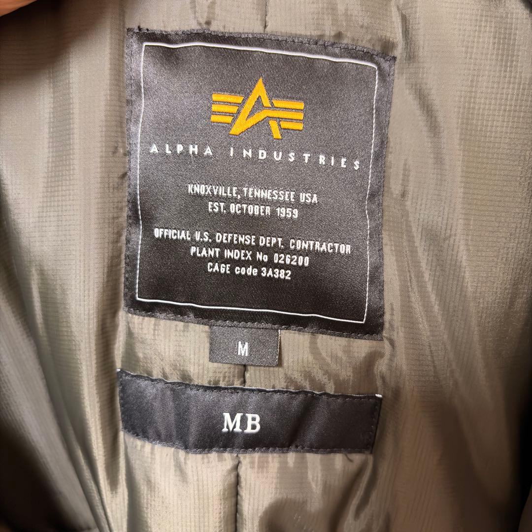 MBハイエンドモンスターパーカ by ALPHA INDUSTRIES サイズM