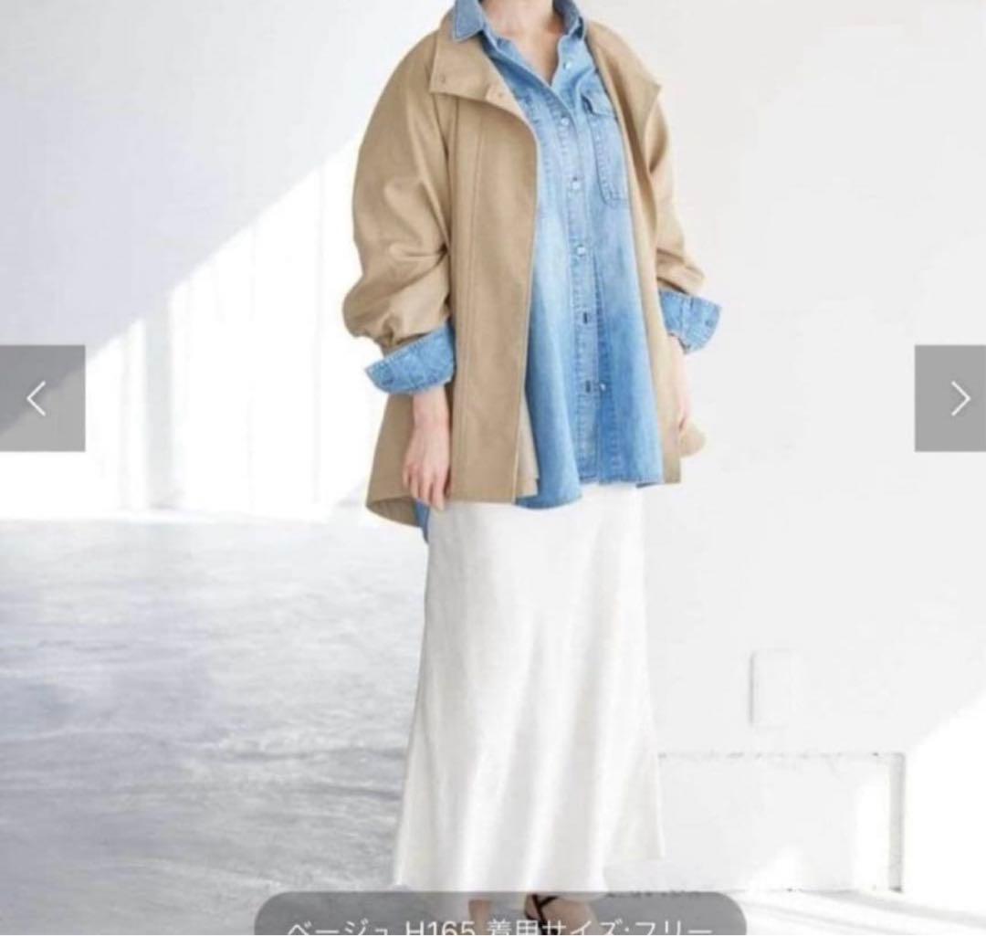 美品　SLOBEIENA テントラインショートコート