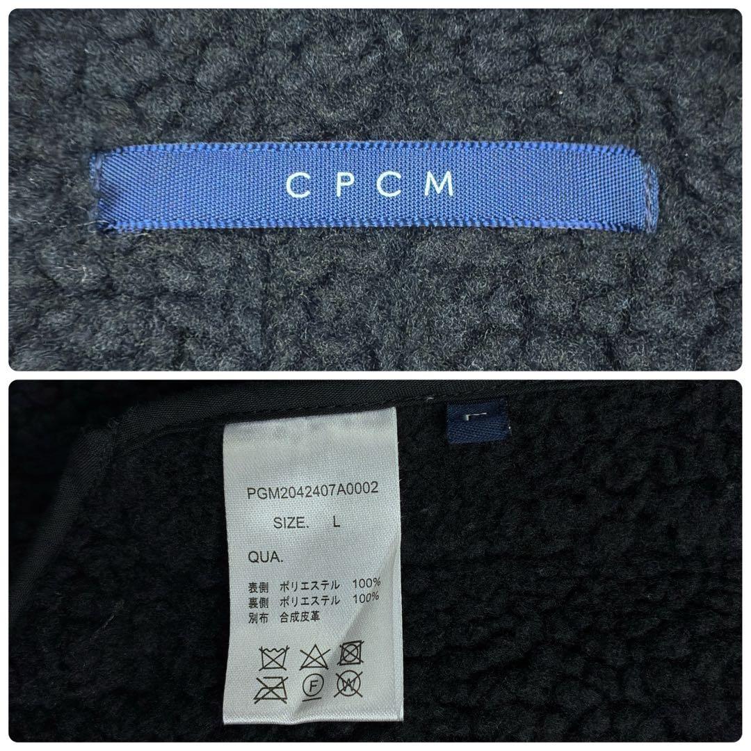 美品現行　CPCM　ムートン　B-3フライトジャケット　ボアジャケット　L　黒