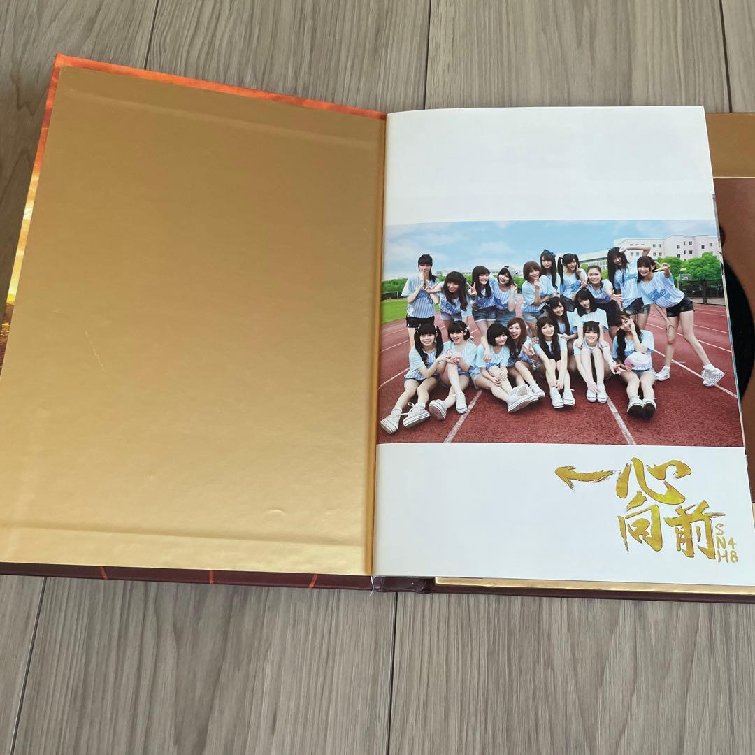 SNH48　一心向前　豪華版　中国盤