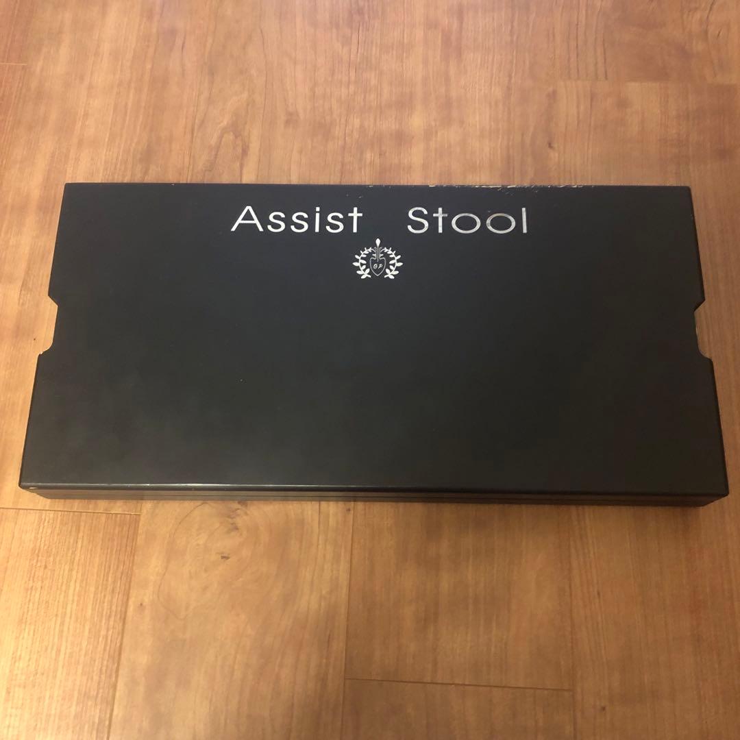 吉澤Assist Stool ピアノアシストスツール