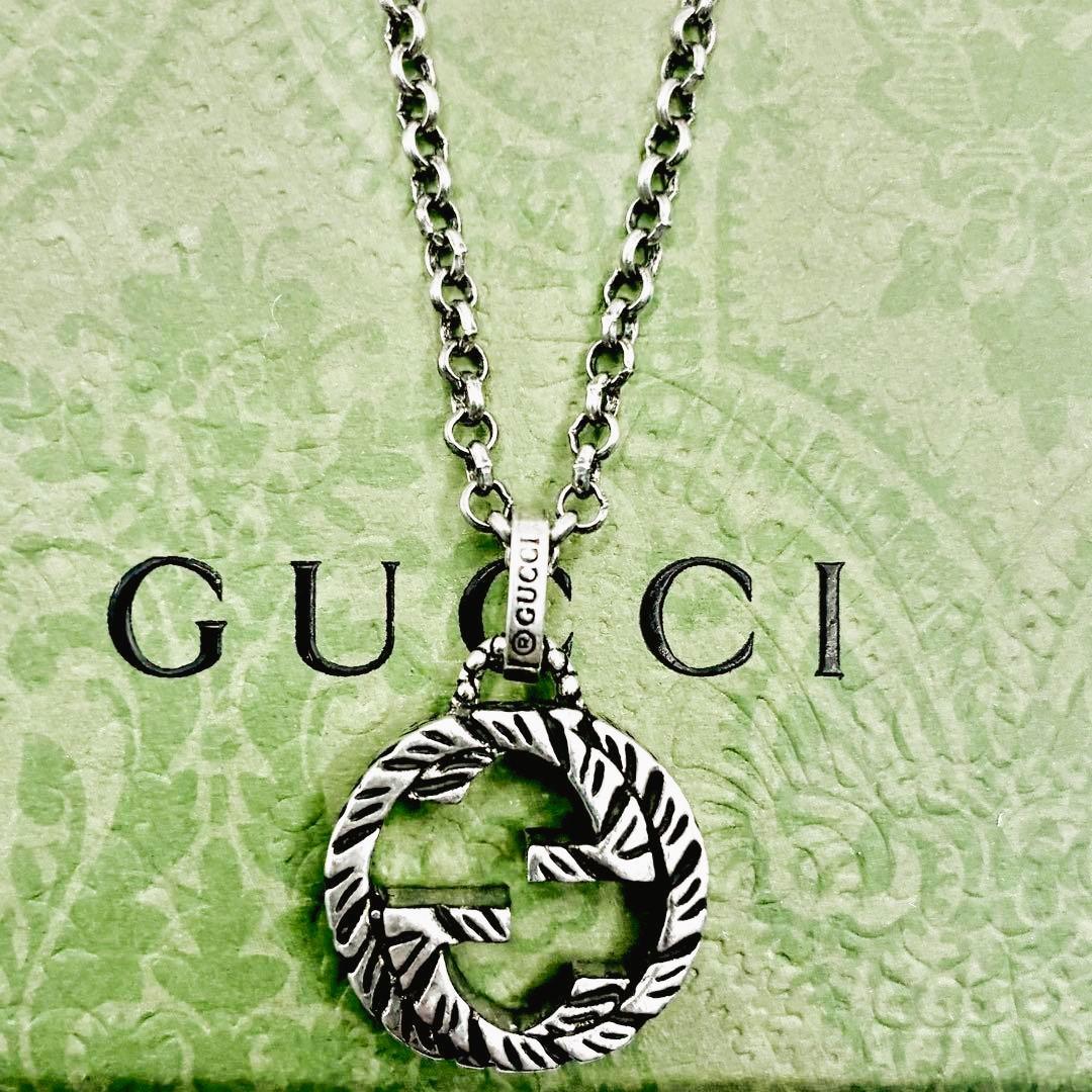 【極美品】GUCCI　グッチ　インターロッキングG　アラベスク　ネックレス