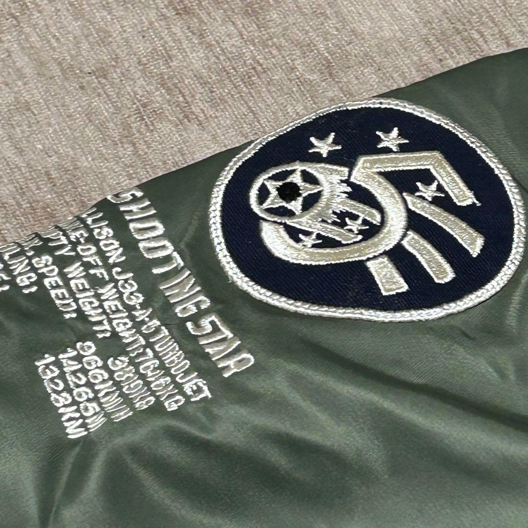 未使用　タグ付き　karaku VIP CLUB フライトジャケット　M-L