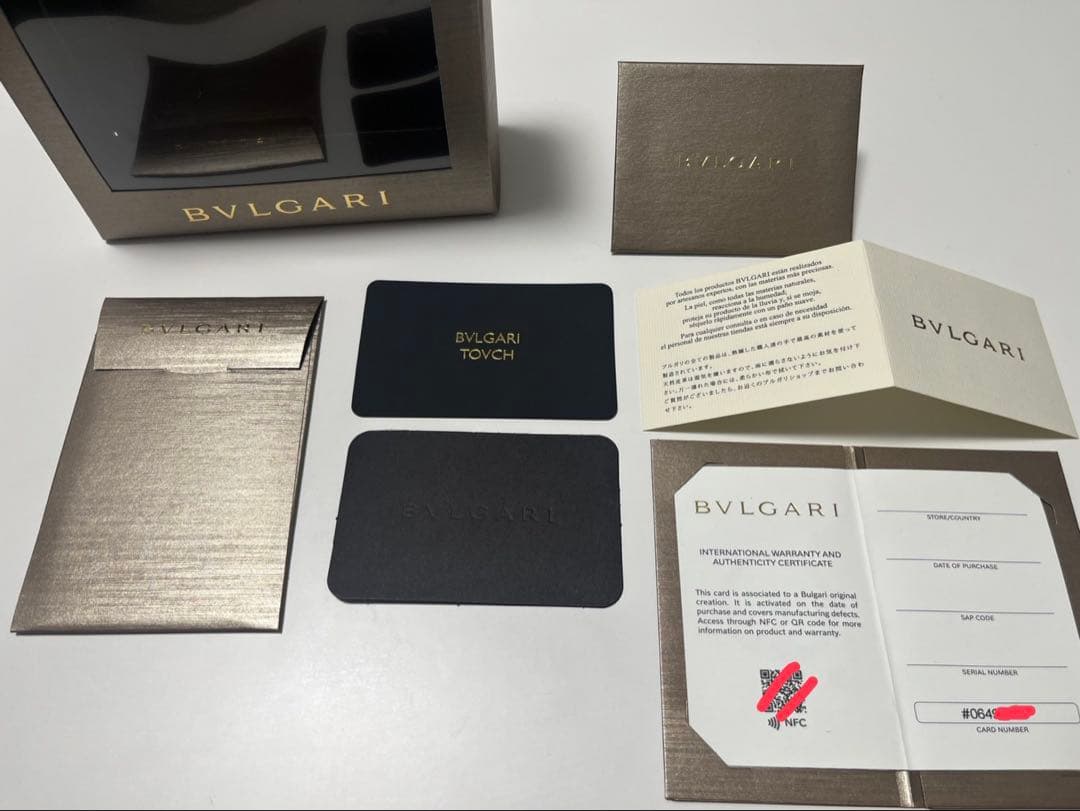 BVLGARI グリーンレザー 三つ折り財布