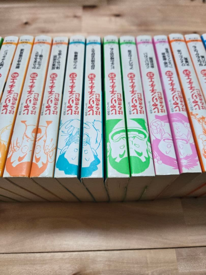 本日限定値下げ！文庫版 じゃりン子チエ　1~47巻+番外編1冊