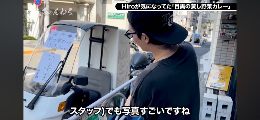 帽子 RULE THE FATE OLDTYPE CAP