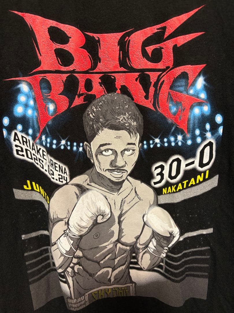 中谷潤人BIGBANG 限定Tシャツ　Lサイズ