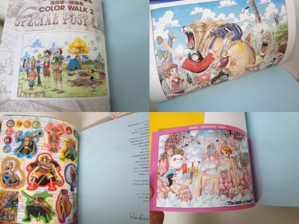付録完備 尾田栄一郎画集COLOR WALK10冊 ワンピースONE PIECE