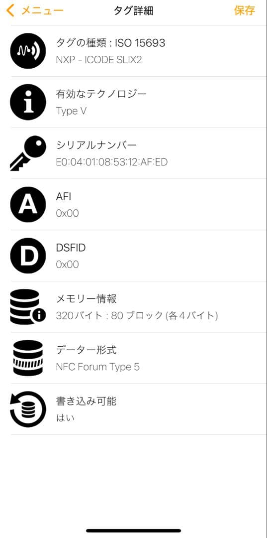 ボッテガヴェネタ　カセット ミディアム 二つ折りウォレット アイス