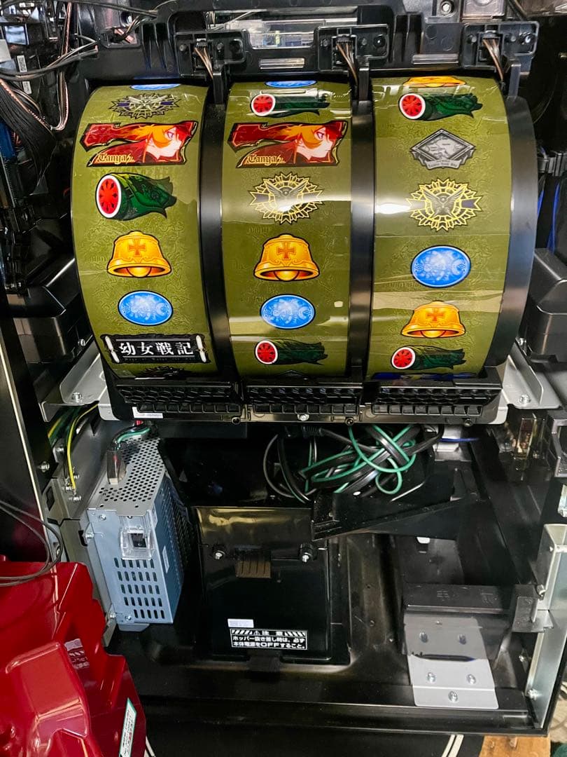 送料無料 実機 スロット スマスロ 幼女戦記 不要機 人気機種