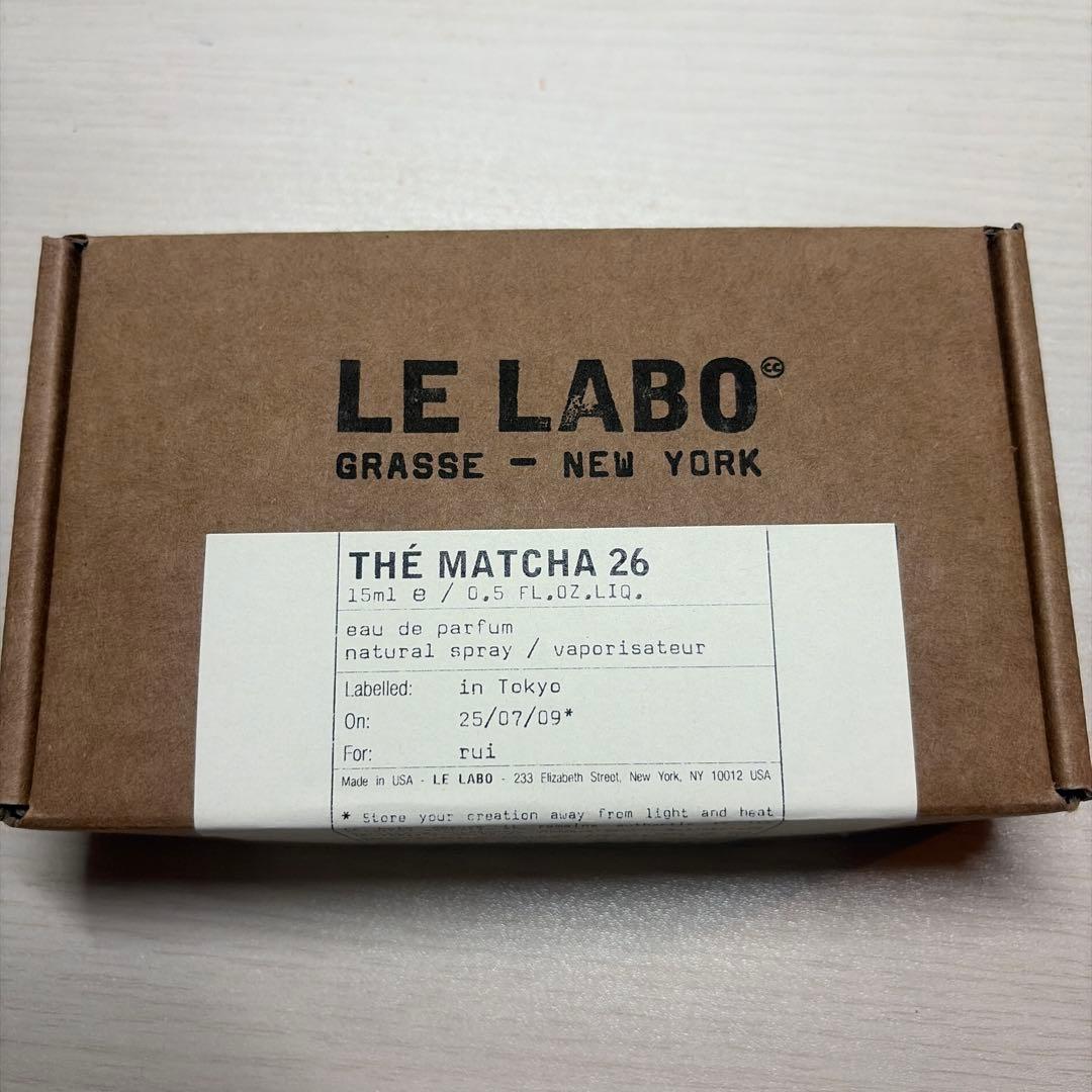 ルラボ　THE MATCHA 26