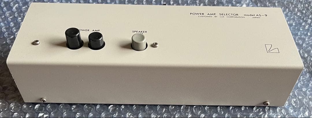 LUXMANパワーアンプセレクター model AS-9