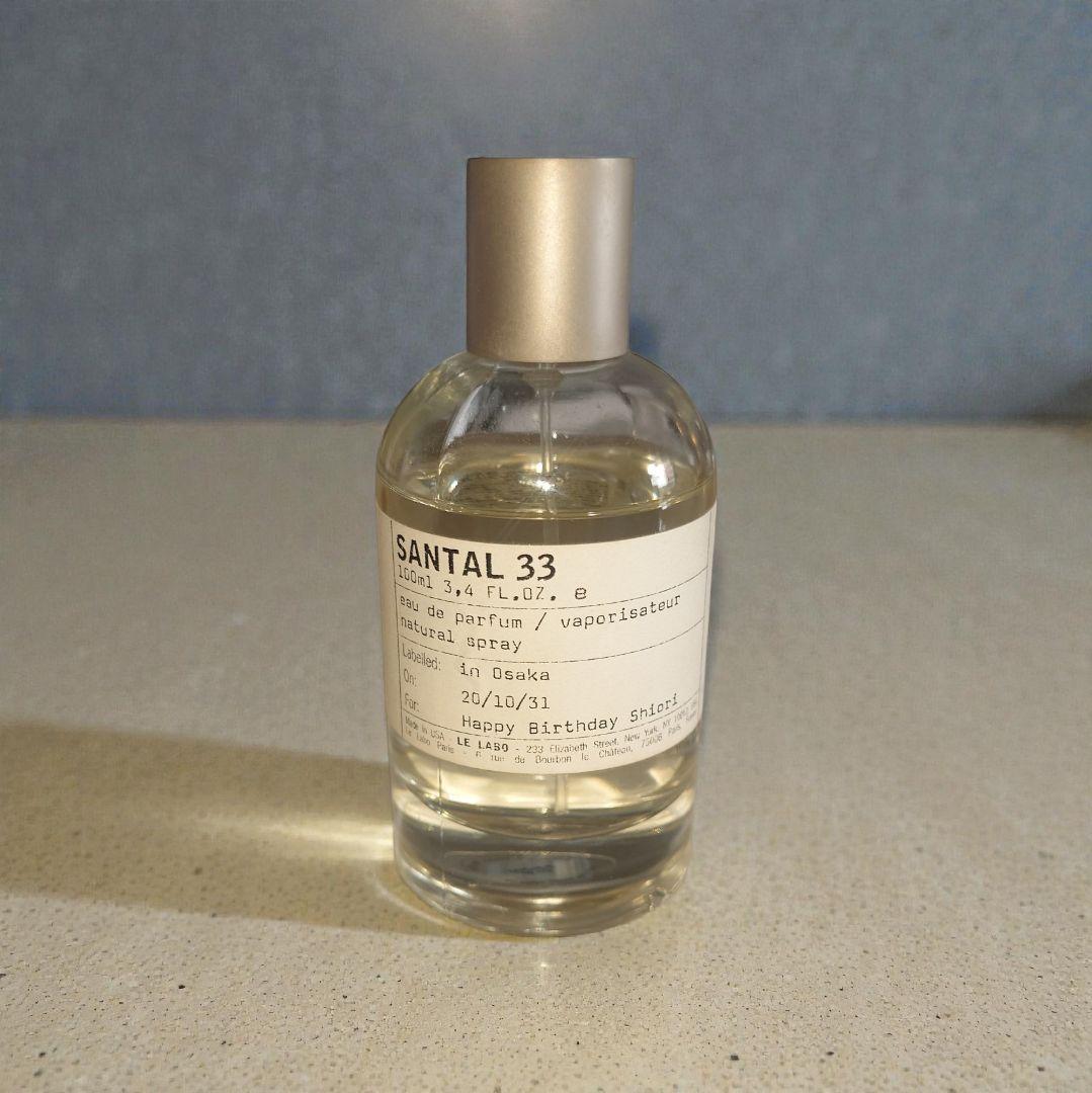 SANTAL 33 オードパルファム 100ml サンタル 33