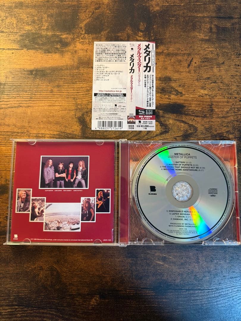 国内盤　llica /メタリカ　SHM CD 5枚セット