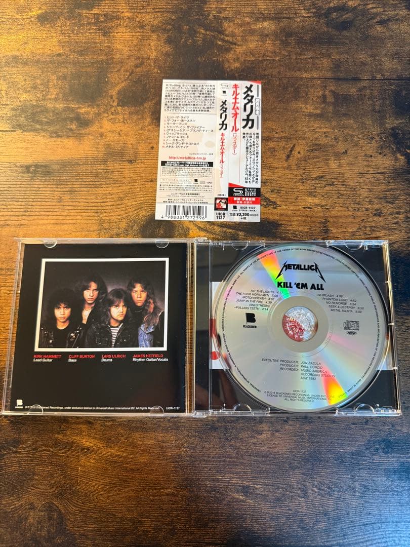 国内盤　llica /メタリカ　SHM CD 5枚セット