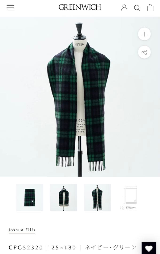 JoshuaEllisジョシュアエリスMODERN TARTANメンズレディース