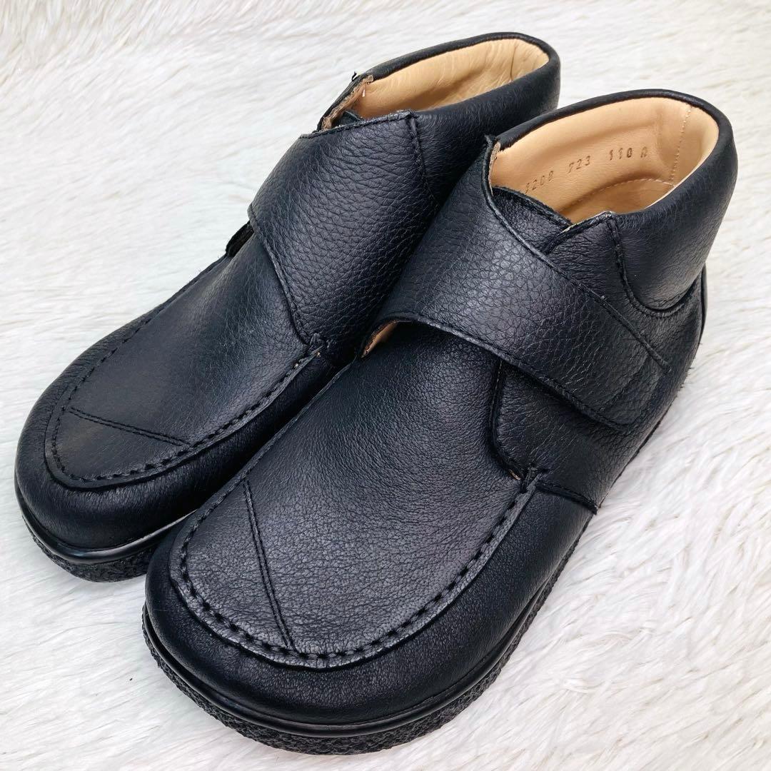 【極美品】ヤコフォーム 22.5㌢Jacoform エルク革　ショートブーツ　黒