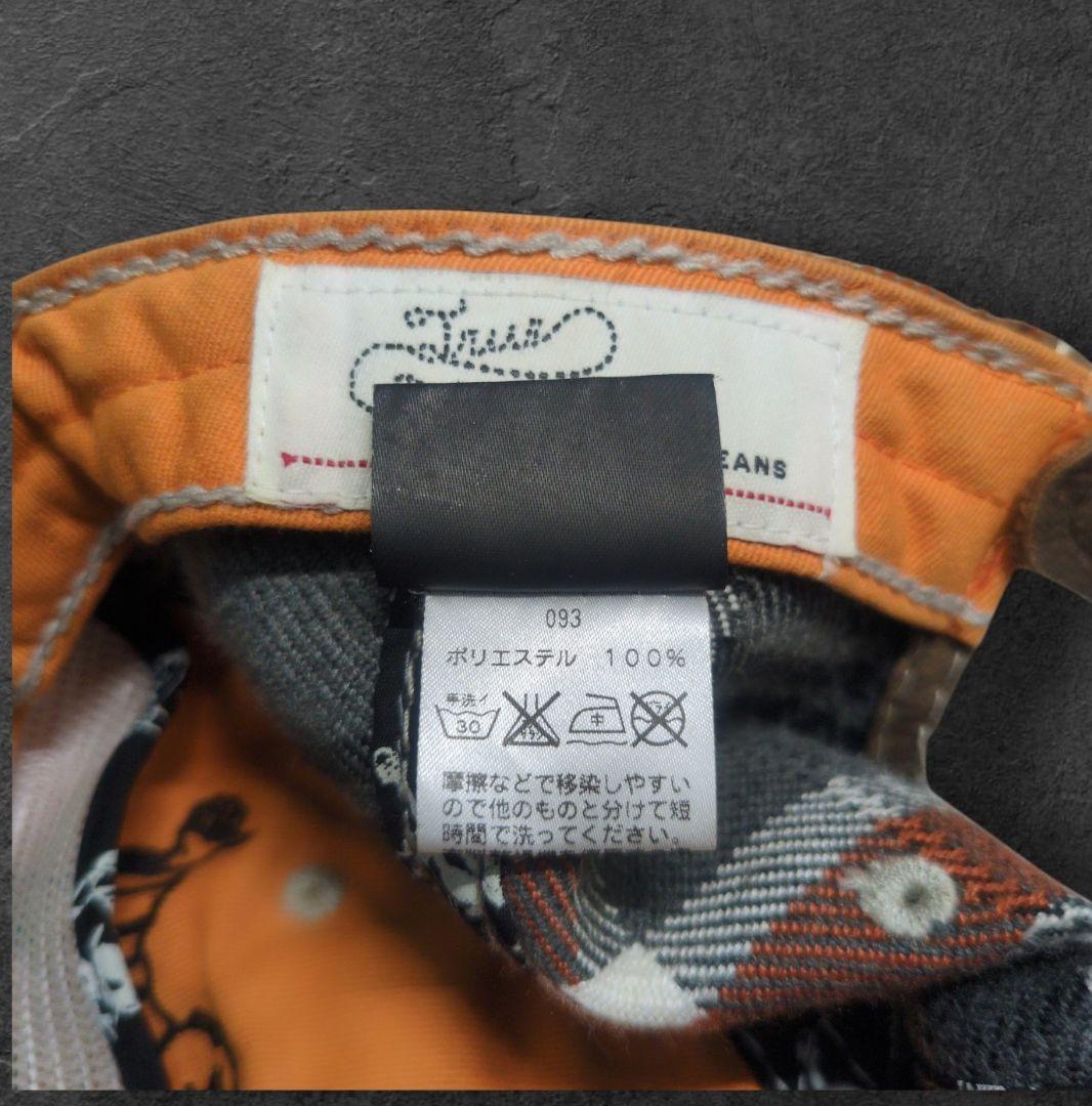 帽子 TRUE RELIGION Leather Tracker Cap