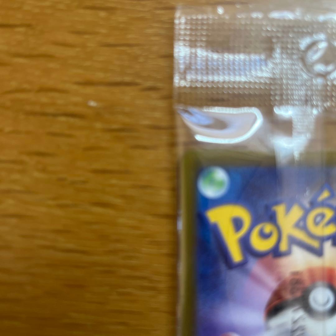 ふ*☆様 ポケットモンスター バイオレット