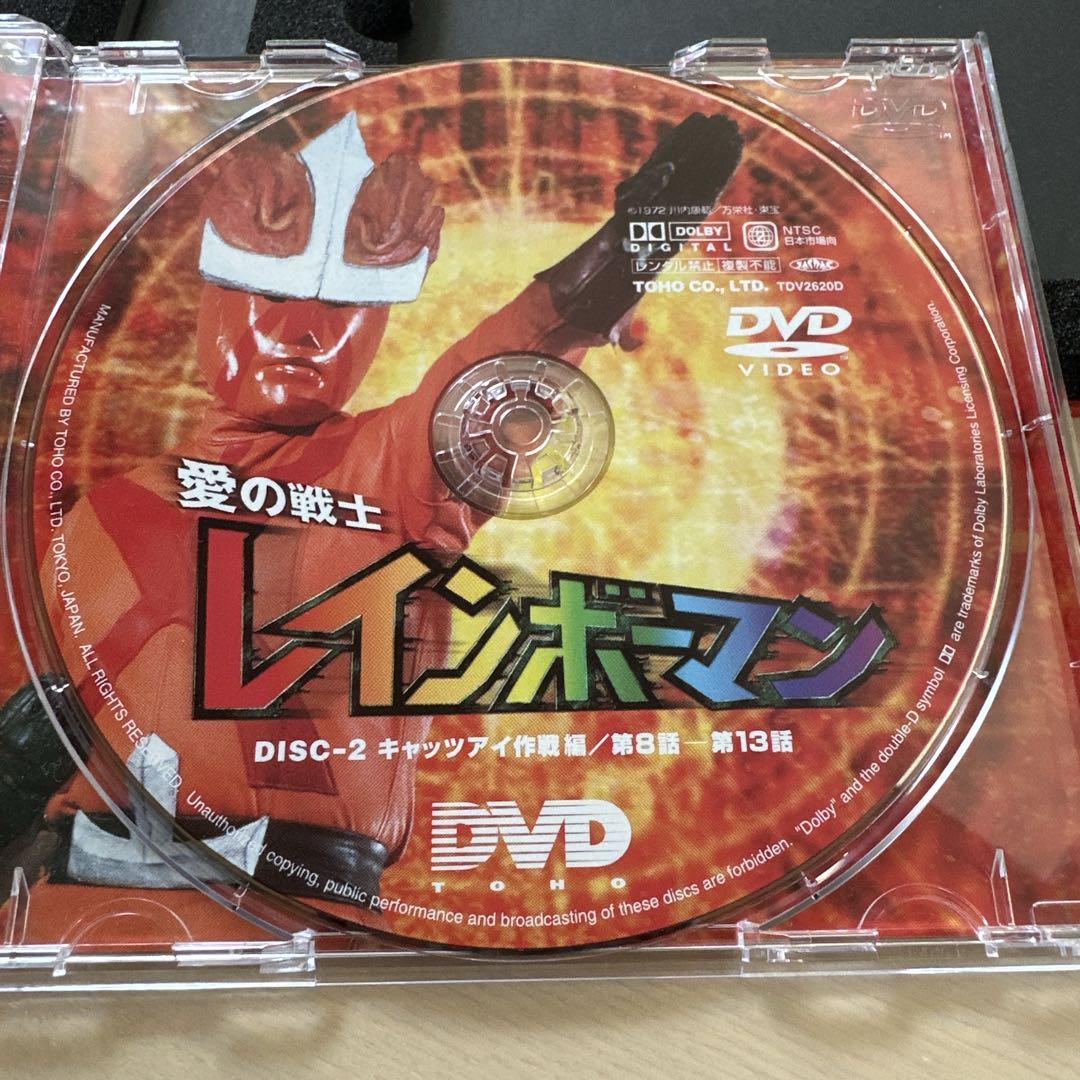 愛の戦士レインボーマン 　キャッツアイ作戦編・M作戦編　DVD 4枚