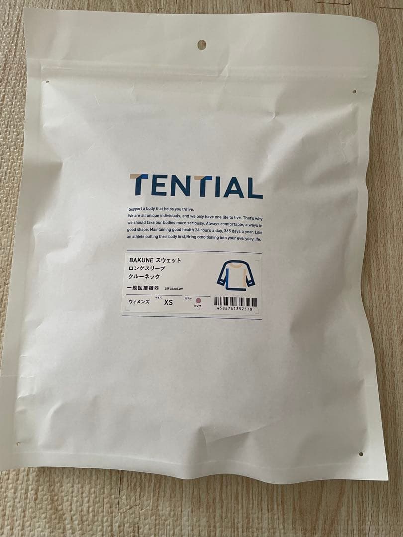 TENTIAL BAKUNE スウェット ウィメンズ 上下セットPink XS