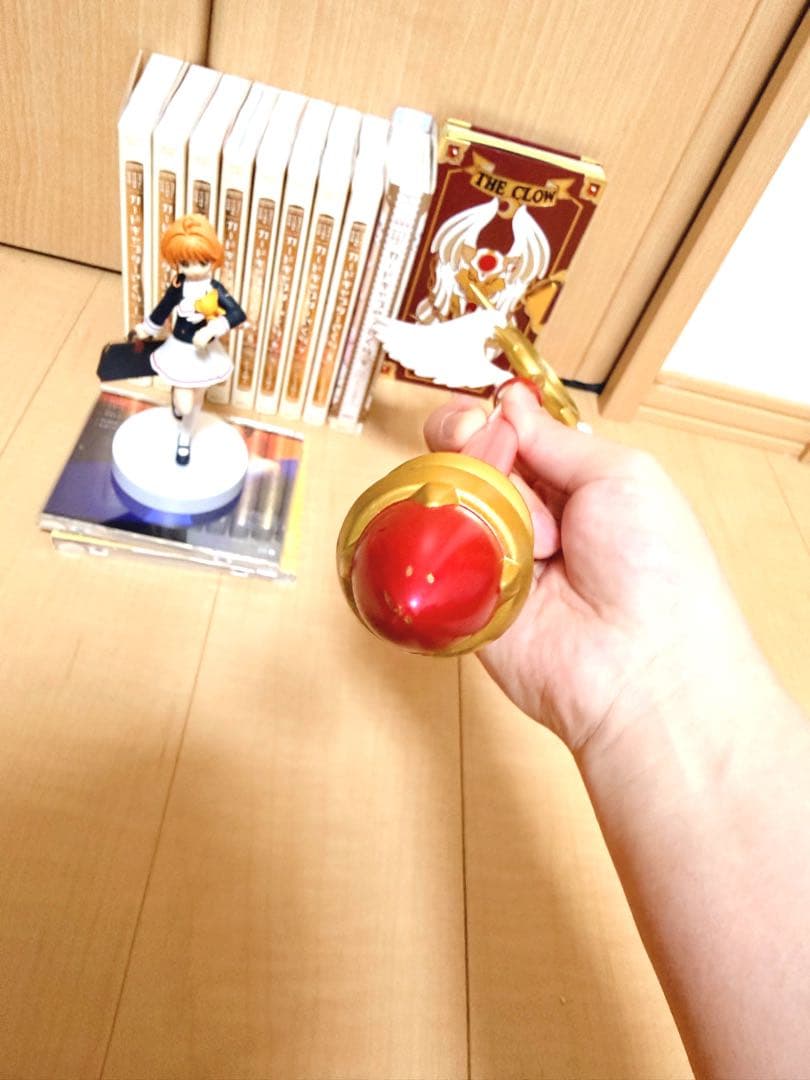 し*と様 カードキャプターさくら セット