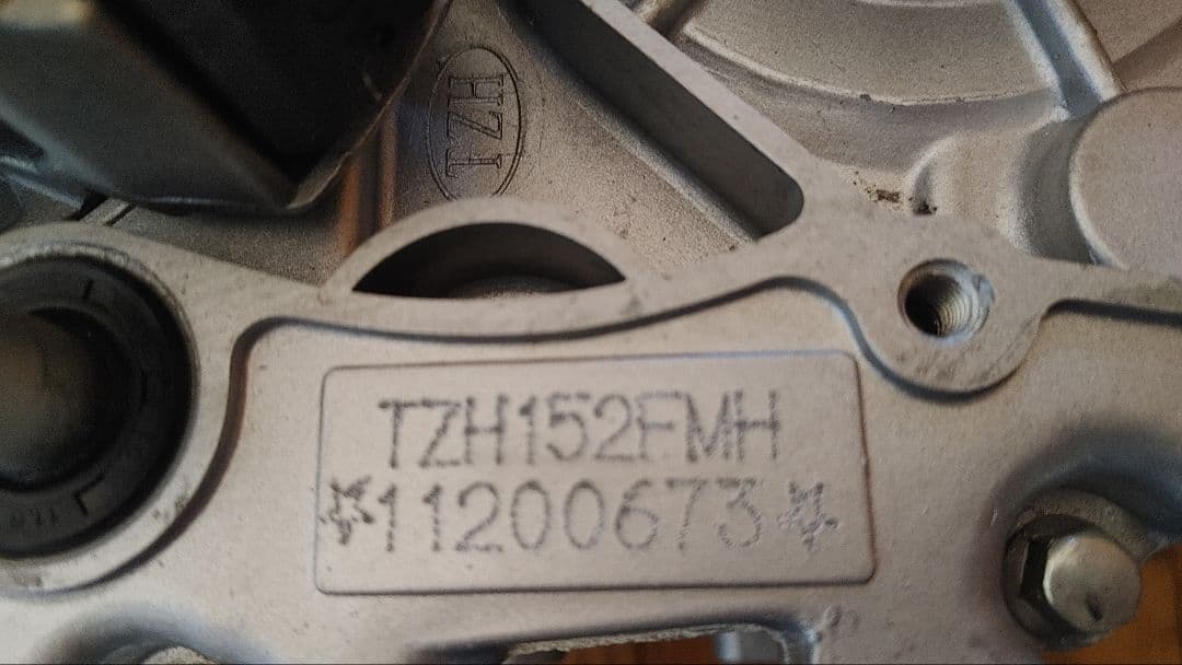 中華エンジンTZH152FMH　110cc