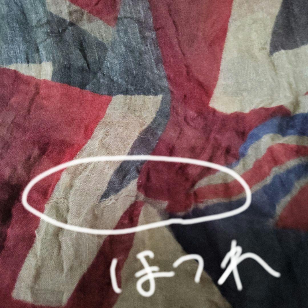 ポールスミス Paul Smith ストール ユニオンジャック 限定 直営