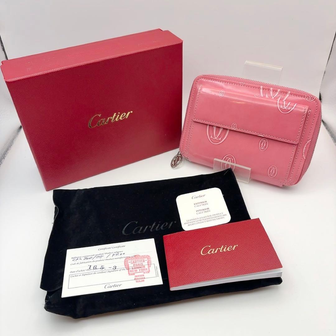 カルティエ　財布　ハッピーバースデー コンパクト　ラウンドジップ ピンク
