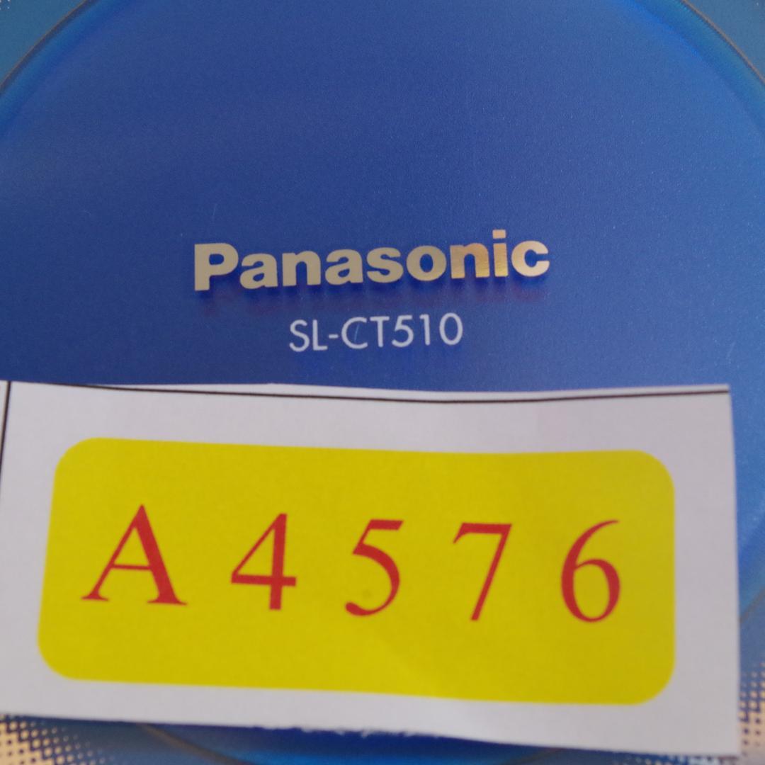 A4576 PANASONIC SL-CT510 ポータブルCDプレイヤー