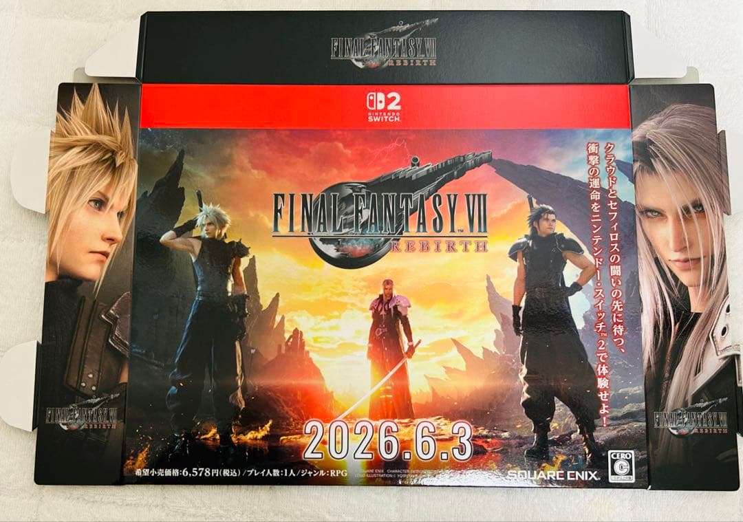 ファイナルファンタジー7 リバース　B2サイズのポスター 箱型ポップ