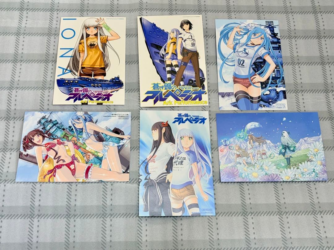 蒼き鋼のアルペジオ　1〜29巻　ガイドブック2冊セット