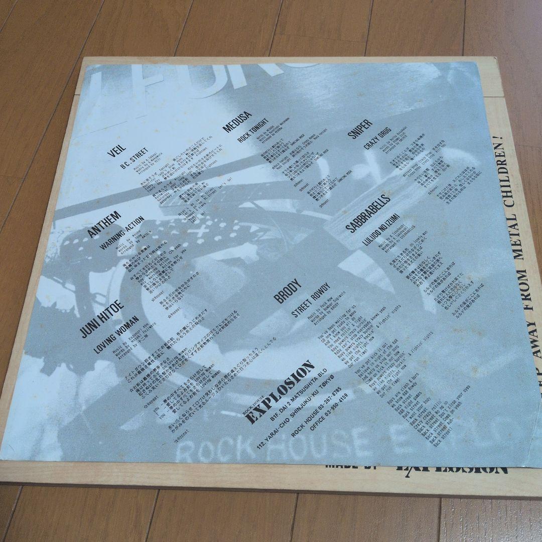 HEAVY L FORCE　木製ジャケ