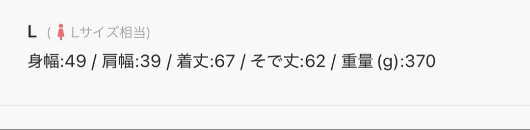 4/5まで‼️ur's リネンライクダブルブレストジャケット ダークブラウン