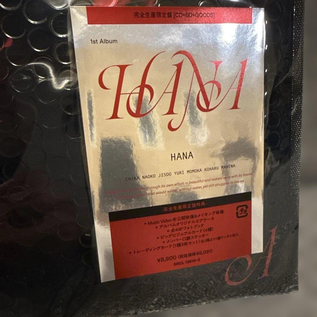 【新品未開封・即日発送】HANA 1st アルバム Album 完全生産限定盤