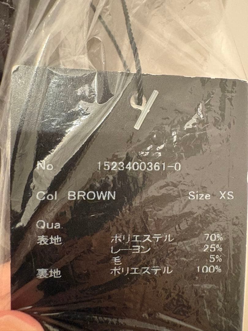 anuans ブラウン　ウールブレンドフレアトレンチコート
