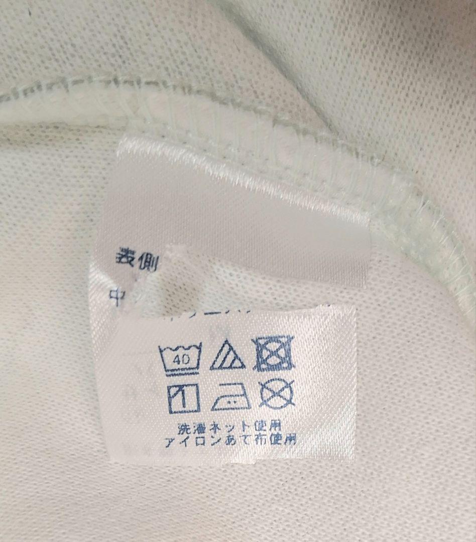 3点同梱商品　りんご様　商談中　2/13(金)迄