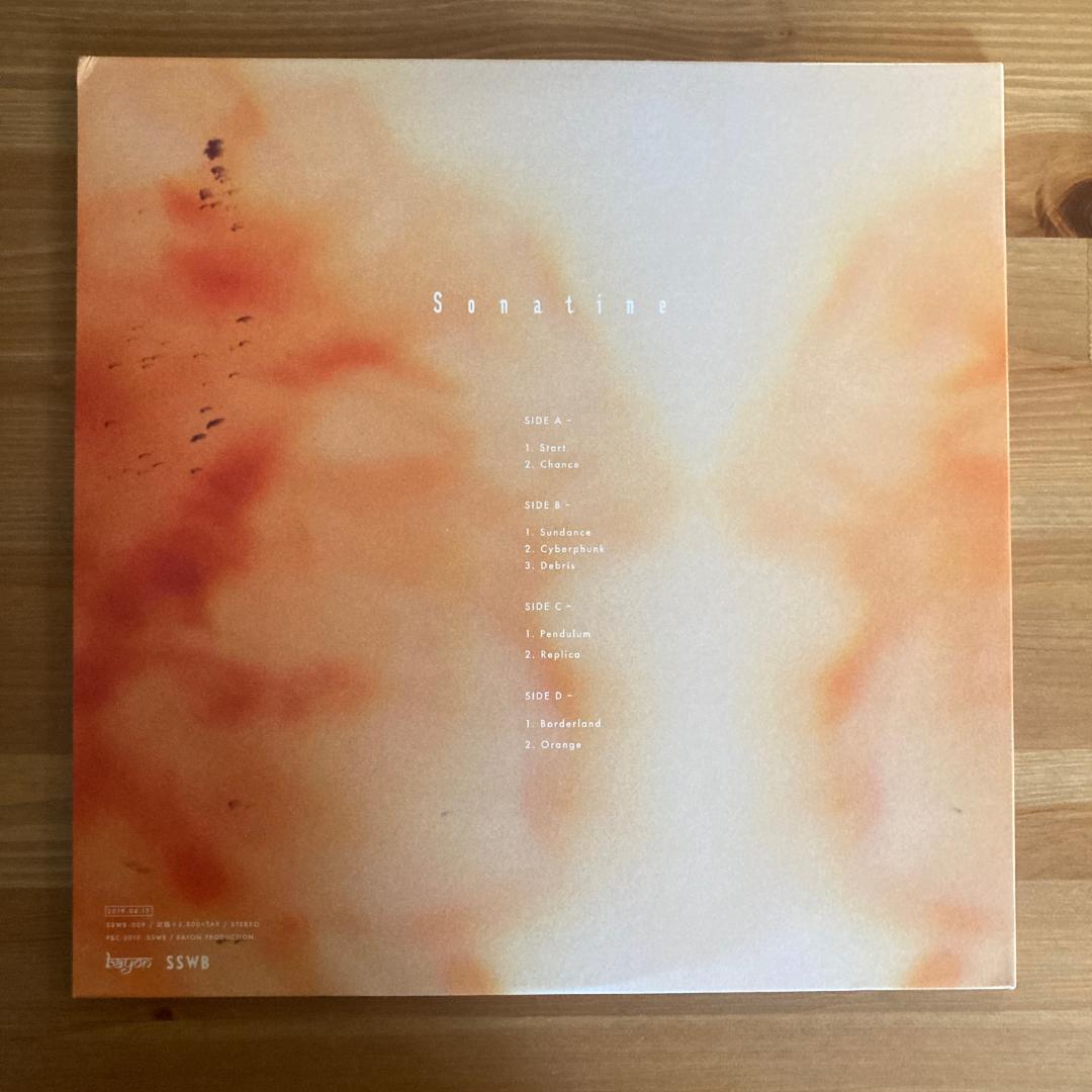 邦楽 D.A.N. / Sonatine (LP)